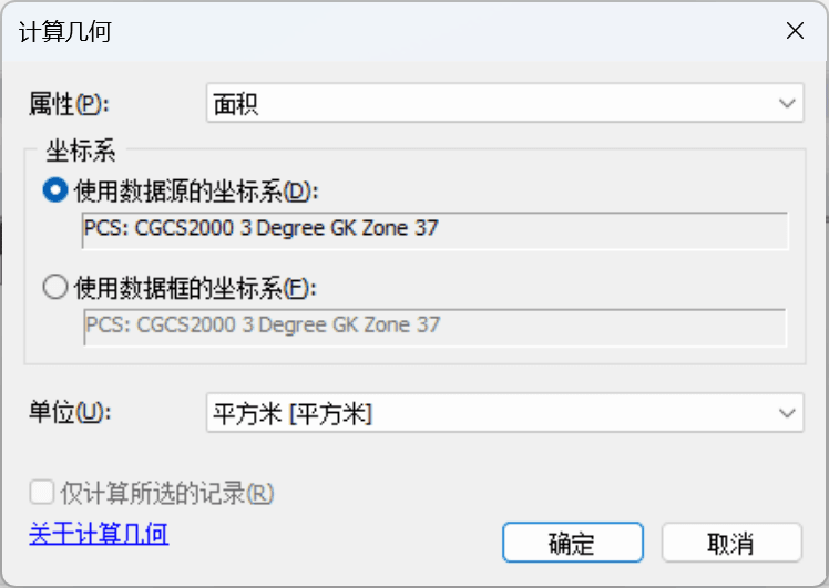 Pasted image 20250726102759